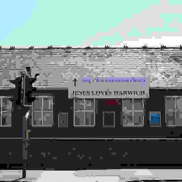 About Us